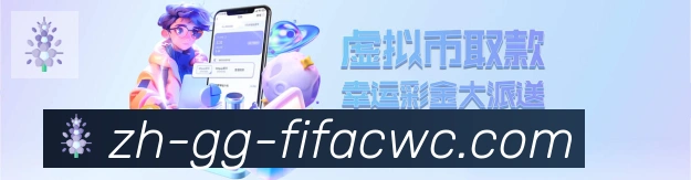 二维码